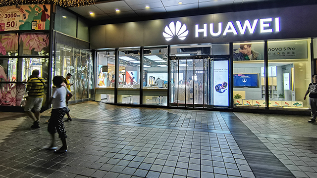 Huawei Mate X2 – ціна і характеристика