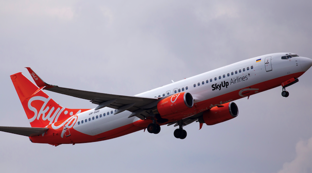SkyUp запускає нові рейси до Стамбула: звідки літатиме та ціни