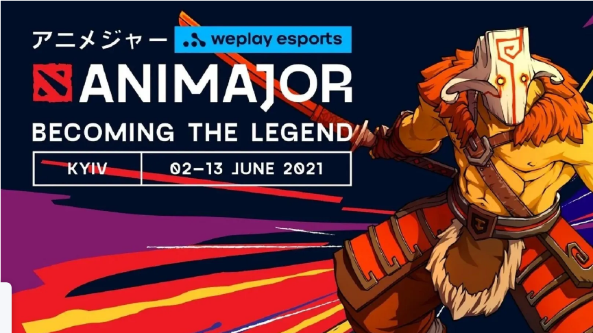 WePlay AniMajor 2021: дати ігор та де дивитися