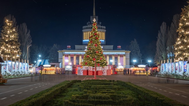 Ялинка