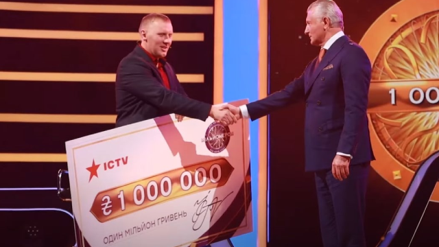 Хто хоче стати мільйонером – перший переможець шоу на ICTV