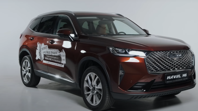 Haval H6