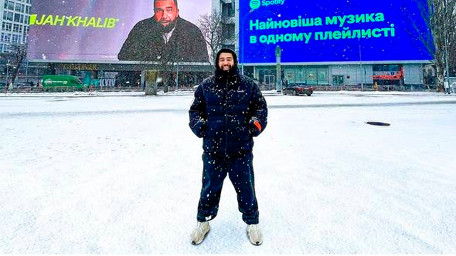 Я в Киеве: Jah Khalib выразил украинцам свое восхищение