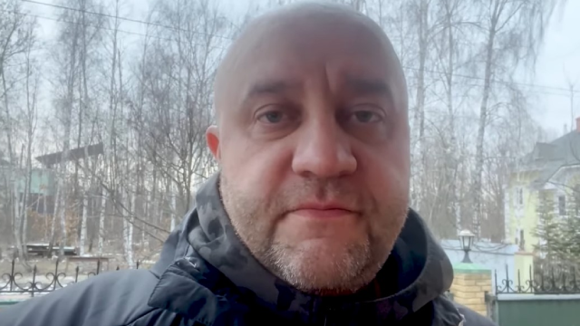 Єгор Крутоголов хоче зробити патріотичне татуювання