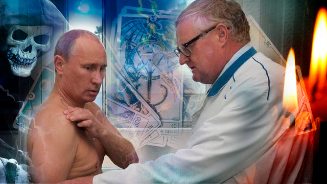 Путін хворий на рак, йому залишилося недовго - таролог