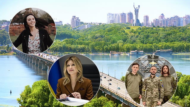 День Києва: як зірки вітають Київ з днем народження