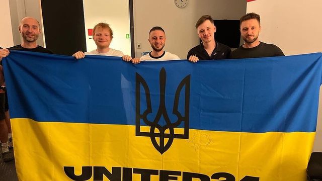 Антитела и Эд Ширан