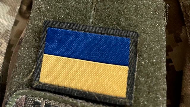 День захисників і захисниць України 2022: привітання у листівках