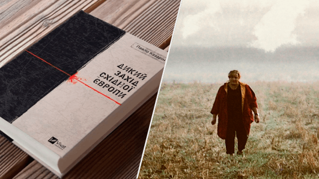 Книгу Казаріна та серіал Мама номіновано на Шевченківську премію