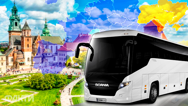 Відпочинок у Європі весною 2023