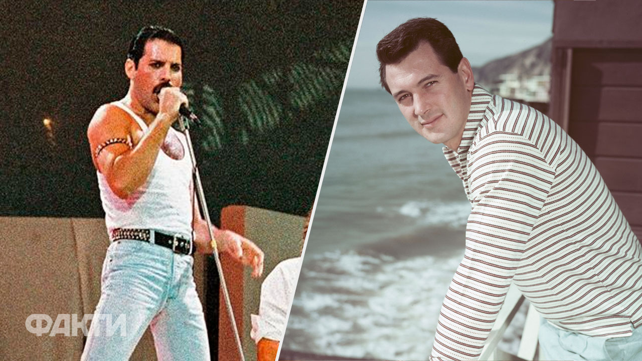 Фредди Меркьюри и Рок Хадсон