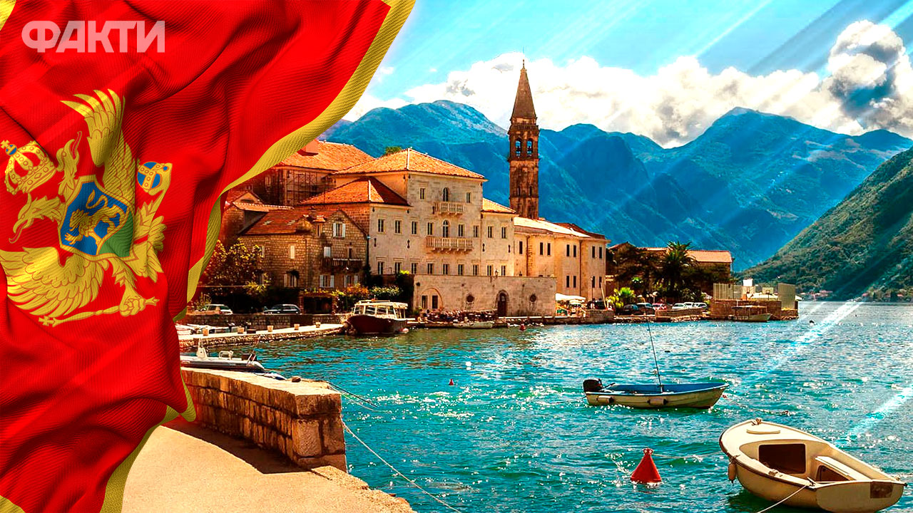 Відпочинок у Чорногорії