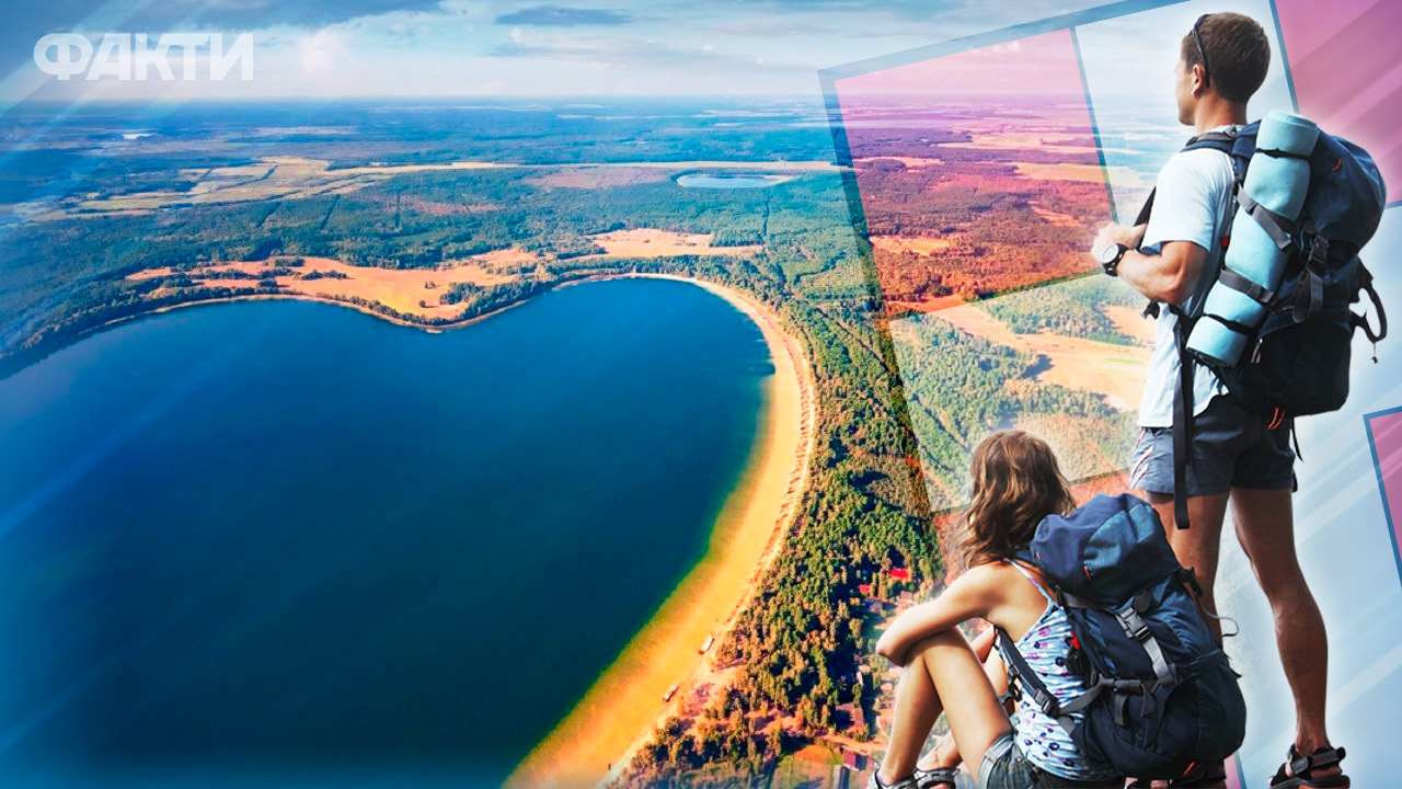 відпочинок на Шацьких озерах