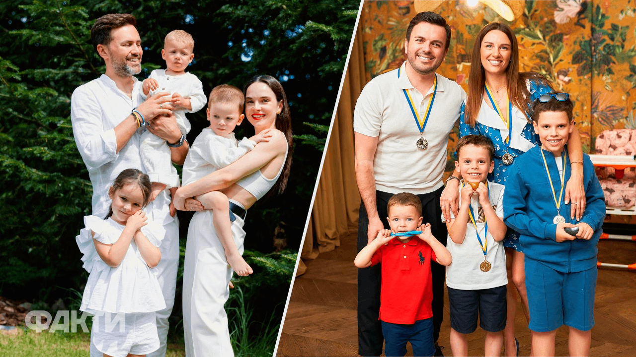 Зіркові сім'ї