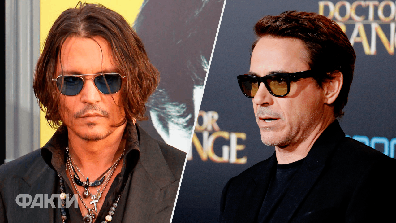 Депп та Роберт Дауні-молодший