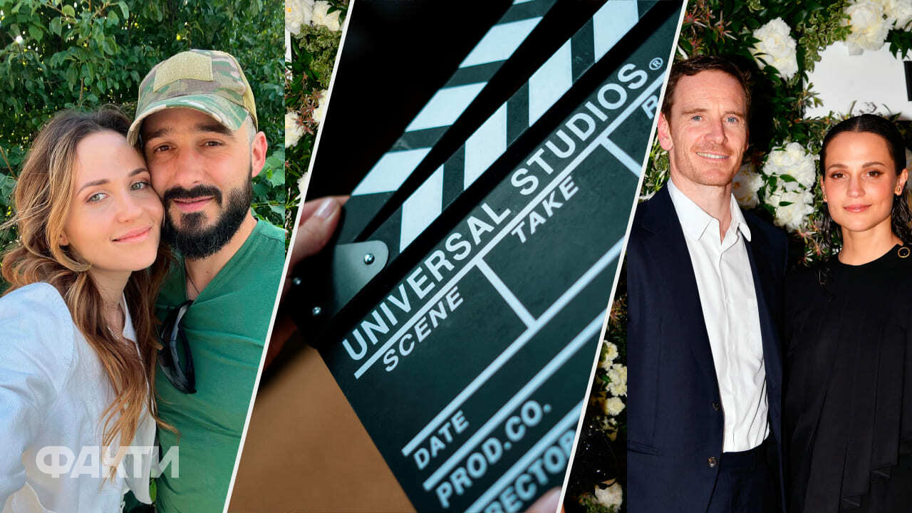 зіркові романи