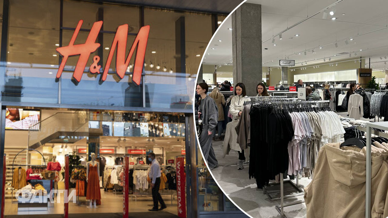 H&M