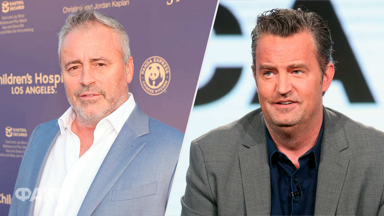 Метт Леблан і Меттью Перрі