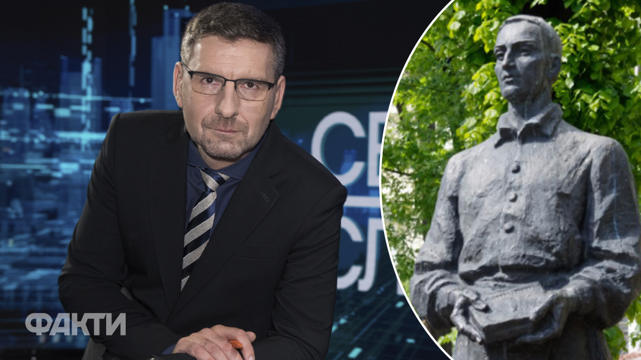 Вадим Карп'як, Григорій Сковорода