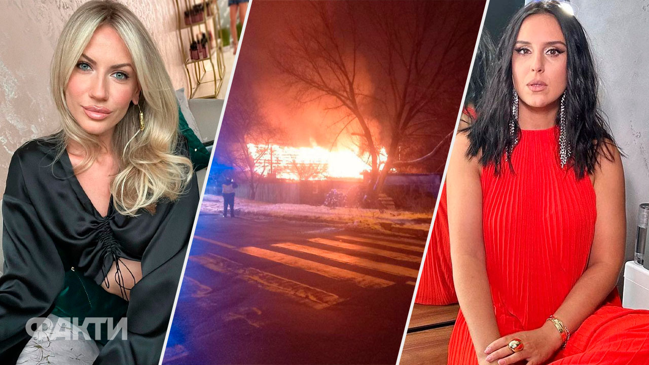 Ночная атака на Киев 13 декабря 2023 года — реакция звезд