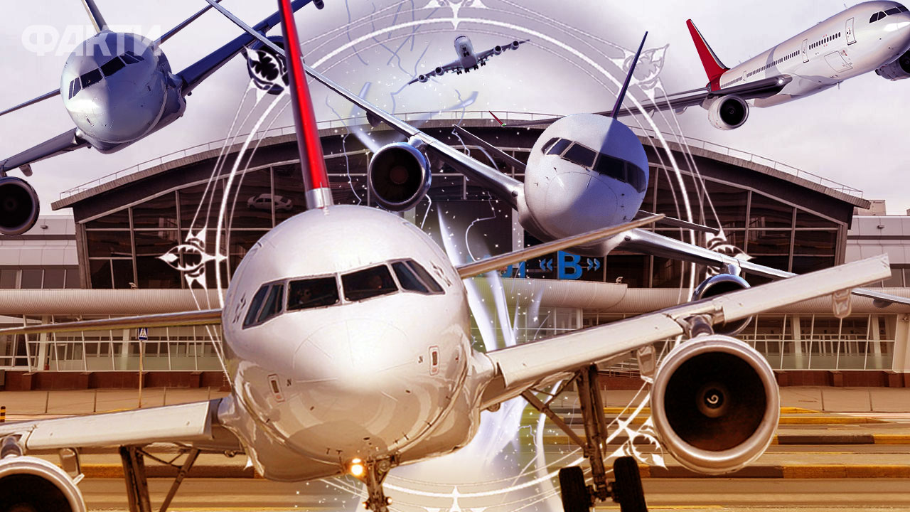 виліт з Борисполя у 2024 таро