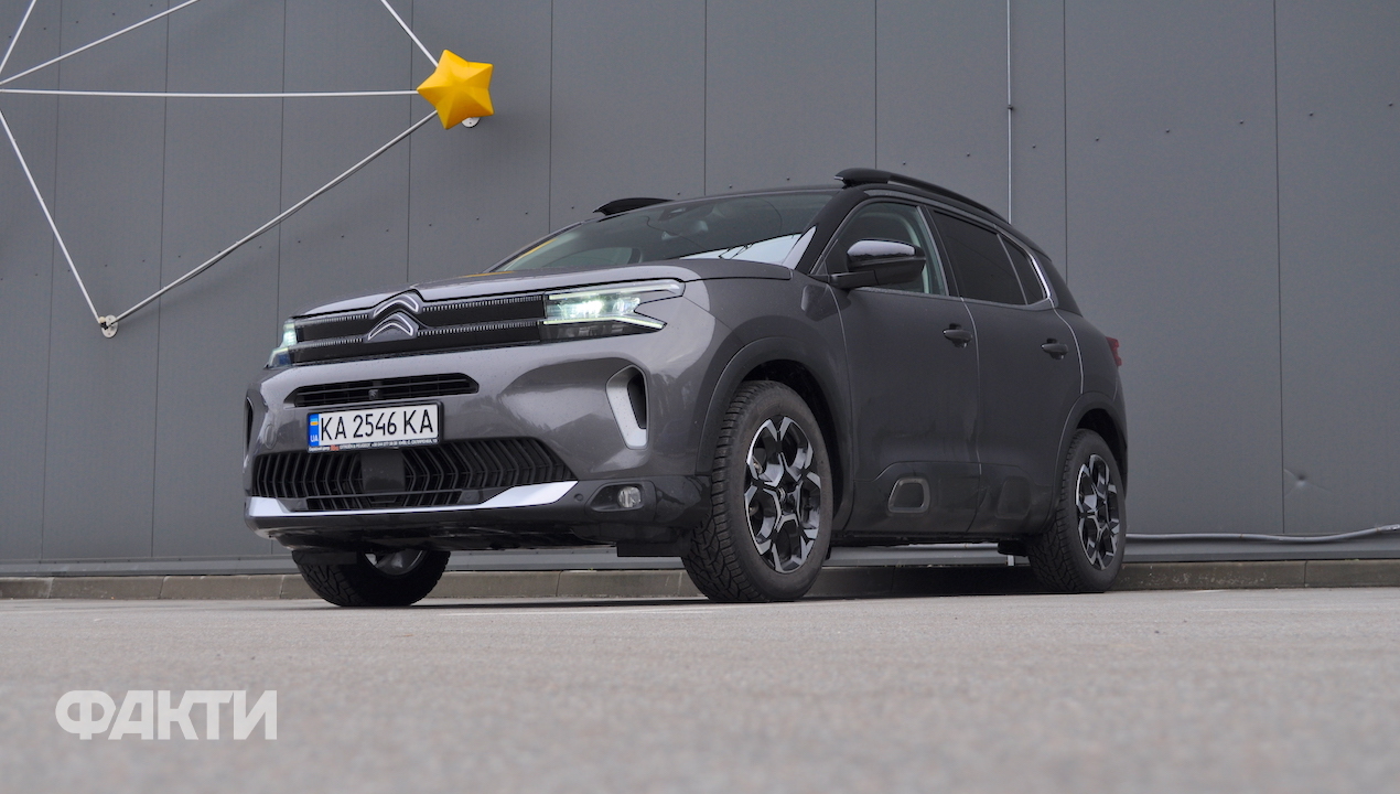 Citroen C5 Aircross – тест-драйв кросовера (фото)