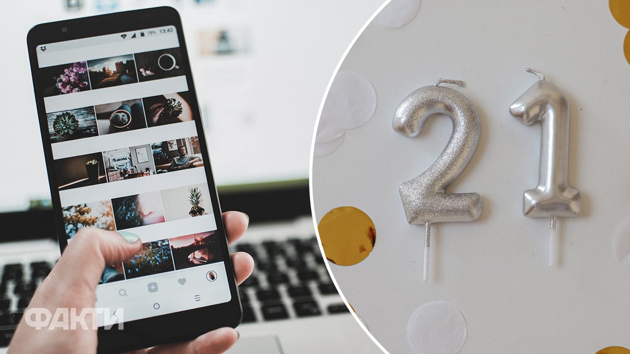 Instagram, флешмоб 21