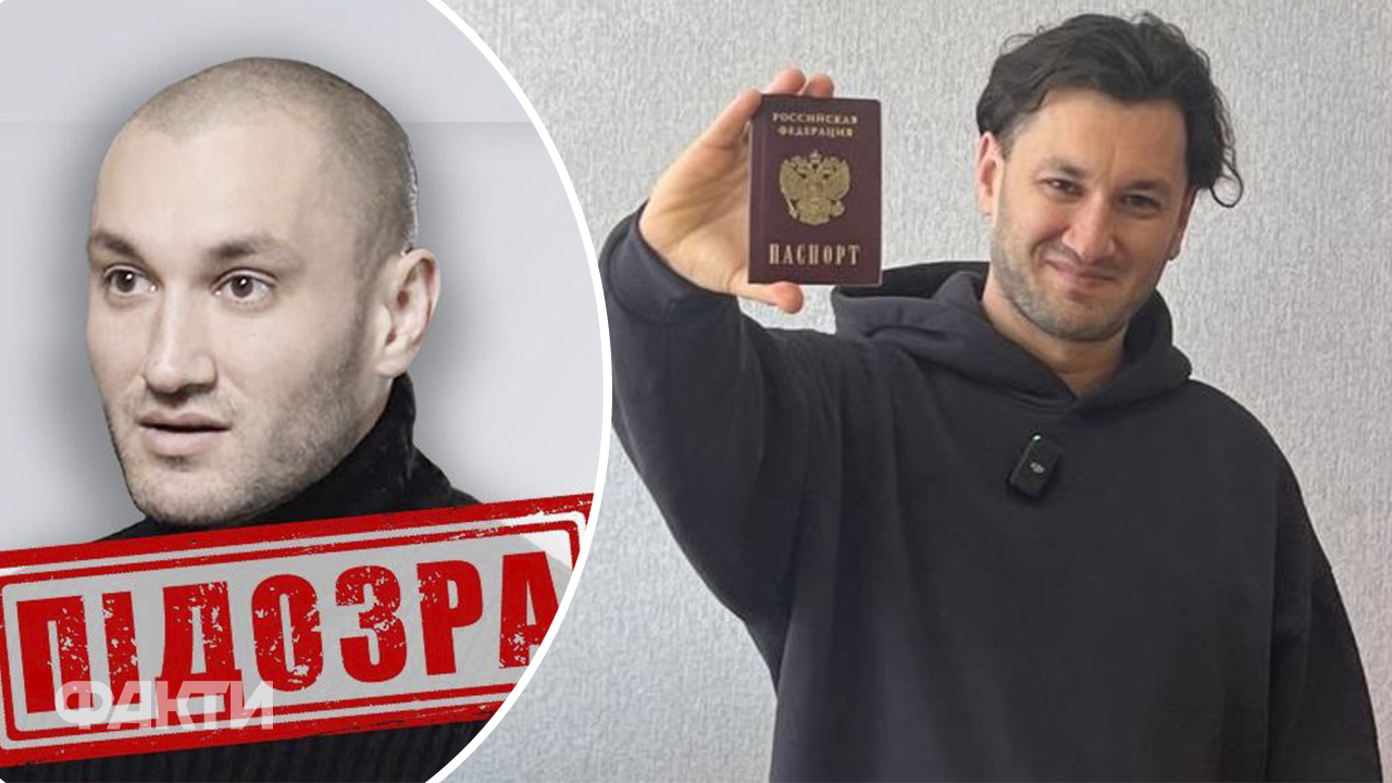 Юрію Бардашу повідомлено про підозру – що відомо