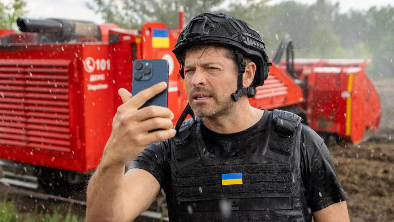 Міша Коллінз