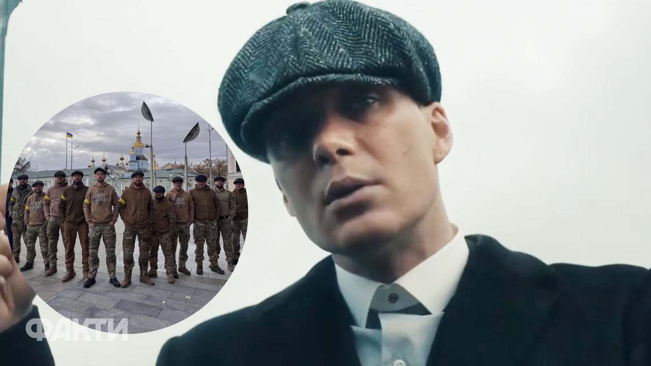 Гострі картузи