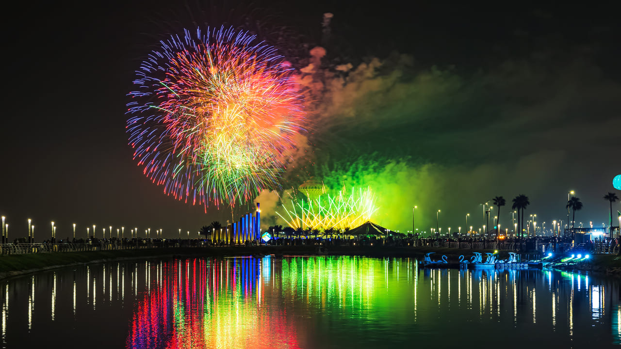 в какой стране запрещено праздновать Новый год