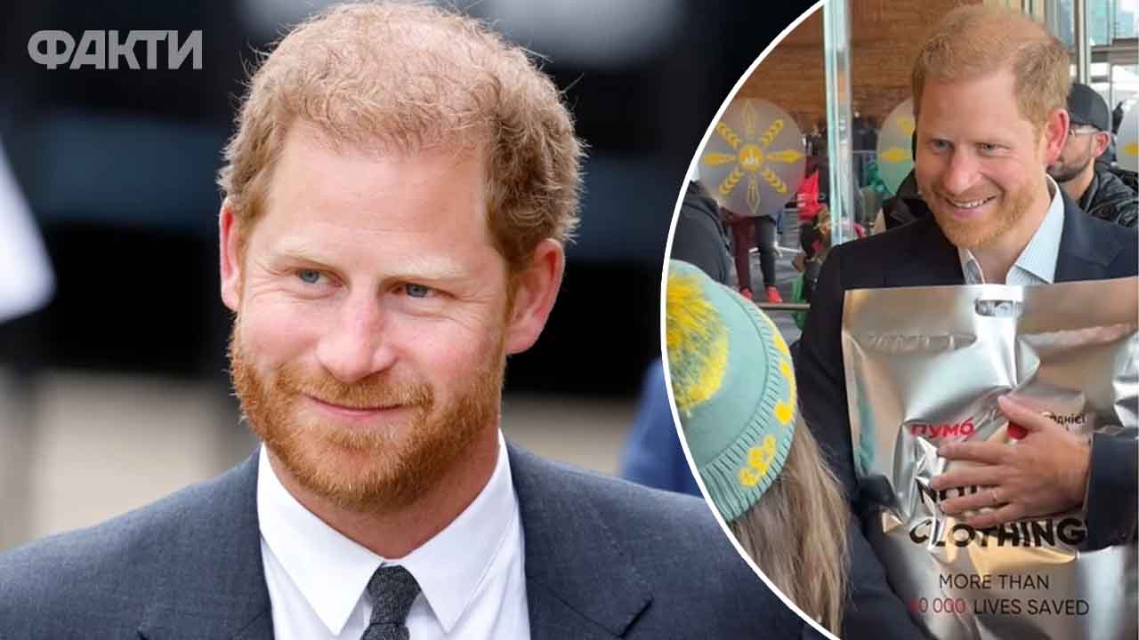 Принцу Гаррі подарували худі Воля