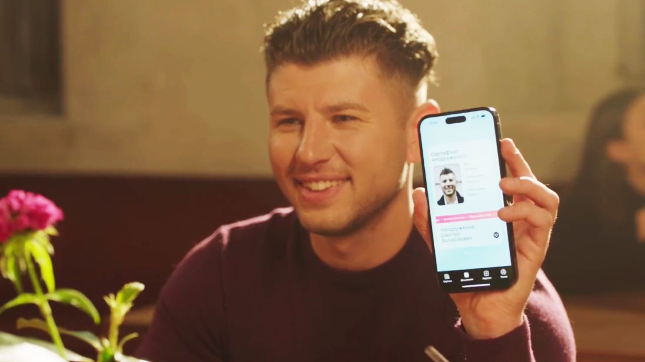 сертифікат неодруженого в Дії