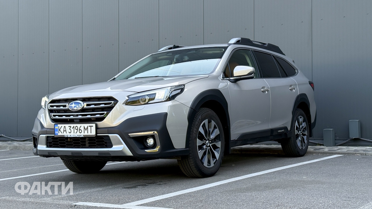 Subaru Outback: тест-драйв универсала повышенной проходимости (фото)